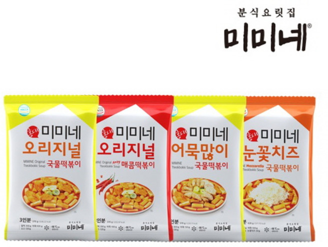 [미미네] 오리지널 국물떡볶이 1봉 + 매콤한맛 1봉 + 어묵많이 1봉 + 눈꽃치즈 1봉 (총12인분), 1개