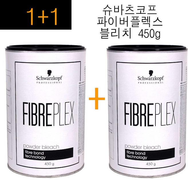 1+1구성~ 슈바츠코프 파이버플렉스 파우더 블리치 450g /파이버 본드 기술/가루 탈색1제 산화제와섞어사용/ 독일수입정품, 2개