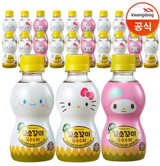 [광동직송] 꼬소꼬미 옥수수차 200ml x20개, 20개