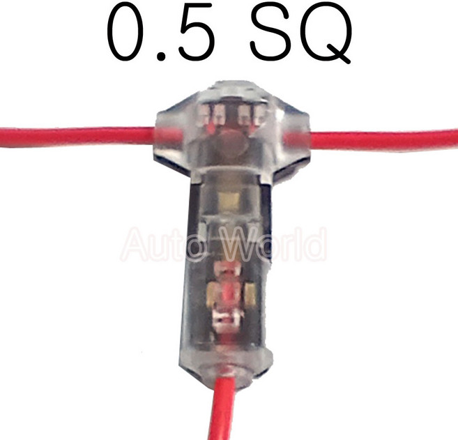 0.5 SQ T형 1선 전선 연결 커넥터 무탈피 0.3-0.5sq led 배선 간편설치, 1개