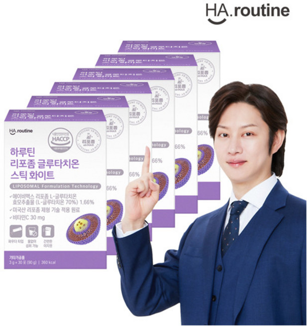 [하루틴] ●[6박스] 리포좀 글루타치온 스틱 화이트 (3g x 30포 x 6박스), 6박스, 90g