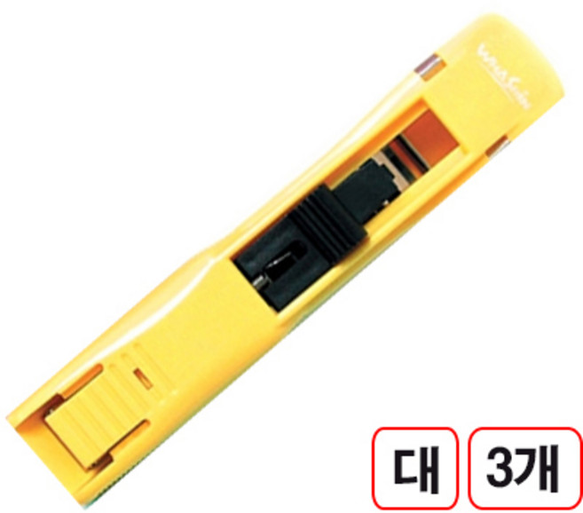 화신)파워크립퍼 (대)색상랜덤 3개, 1세트, 3개입, 크기가 큰