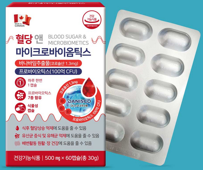 식후혈당 관리 유산균 코로솔산 1.3mg 100억CFU 혈당케어 프로바이오틱스 2개월분 장건강 혈당스파이크완화, 1박스, 60정