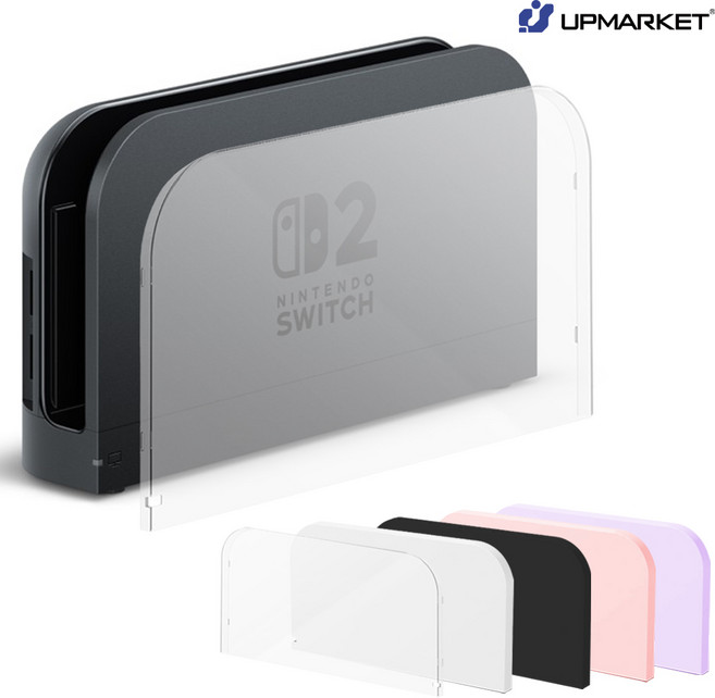 닌텐도 스위치2 독 케이스 보호 커버, 화이트