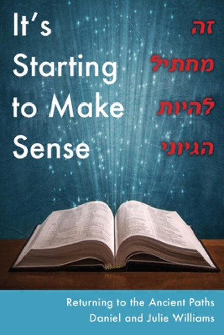 (영문도서) It's Starting to Make Sense זה מתחיל לה... Paperback, Xulon Press, English, 9781662825316