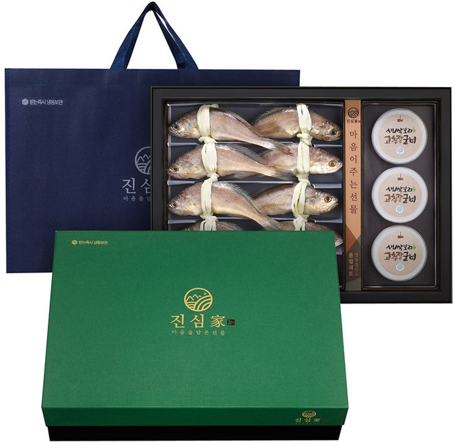 [해울림] 영광법성포 굴비 고추장 혼합세트 2호 _ 실속 명절 선물, 1개