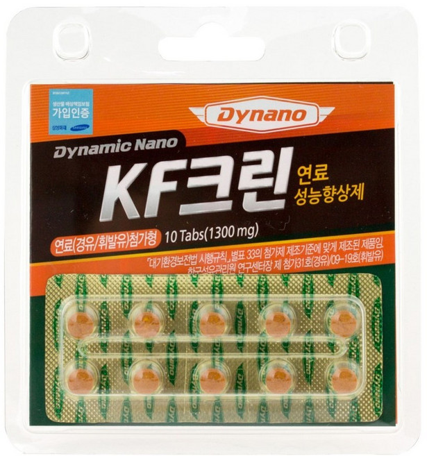 KF크린 성능No1 초간편 혁신 연료첨가제 오일첨가제 엔진코팅제 연비향상 소음 매연 개선, KF크린(10알), 1개