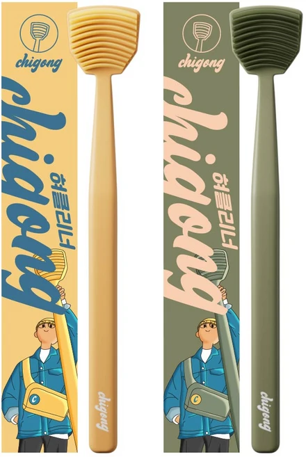 치공 SGS 사탕수수 혀클리너 그린 옐로우 대한민국 국내제조 회사용 선물용 여행용 2P, 옐로우+그린, 2개 - 쿠팡