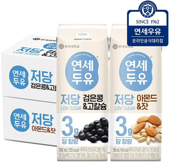 연세두유 저당두유 아몬드 잣 24팩+저당두유 검은콩 고칼슘 24팩 (총48팩), 48개, 190ml