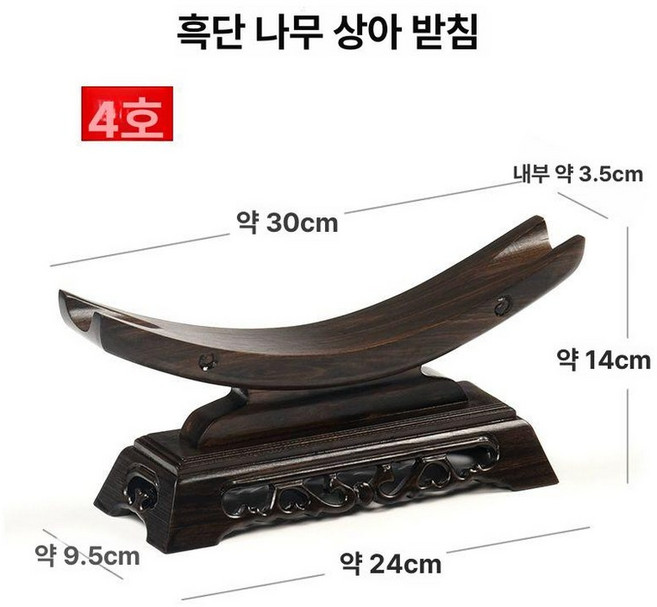바이미니샵 환두대도 환두대도고구려 환대의신학, 1개, 4호 직경 30CM
