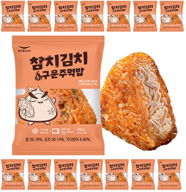 [16봉 세트 쟁여템] 한우물 두번 구운 참치김치 주먹밥 / 2세트 구매시 천일 우동 1인분 증정, 100g, 16개