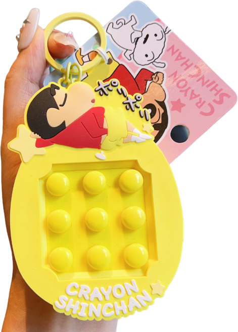 짱구는 못말려 정품 뽁뽁이 키링 열쇠고리, 옐로우, 1개