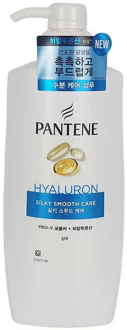 기니디샵 팬틴 PRO-V 히알루론산 실키 스무드 케어 샴푸 750ml