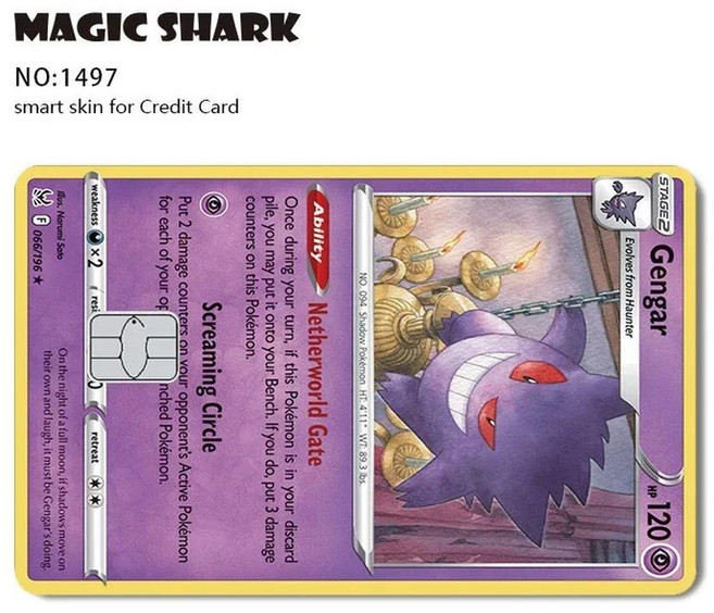 이상해씨 필름 스킨 커버 스티커 직불 카드, Small Chip, 18. 1497