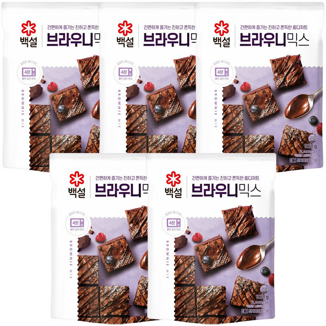 백설 브라우니믹스, 320g, 5개