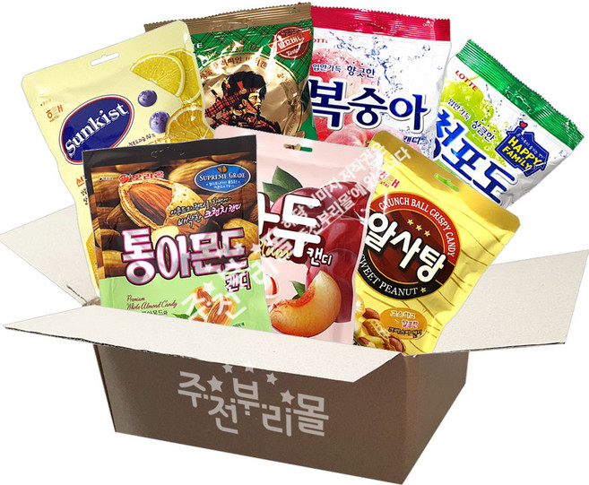 주전부리몰 캔디7종(알사탕/썬키스트/자두캔디/통아몬드캔디/복숭아캔디/청포도캔디/스카치캔디) 각1봉씩 총, 1세트, 934g