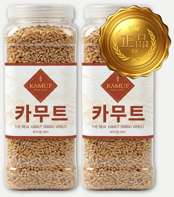 정품 100% 카무트 쌀 브랜드밀 캐나다산, 2개, 1kg