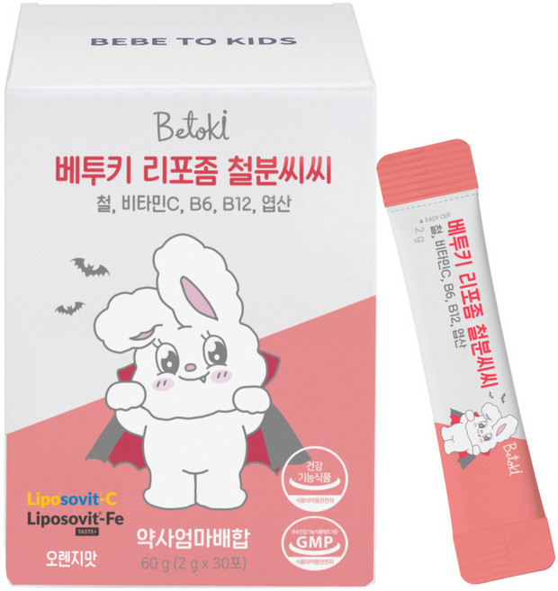 베투키 리포좀 철분씨씨 어린이 철분 비타민C 철분제 영양제 30포, 1개, 30회분