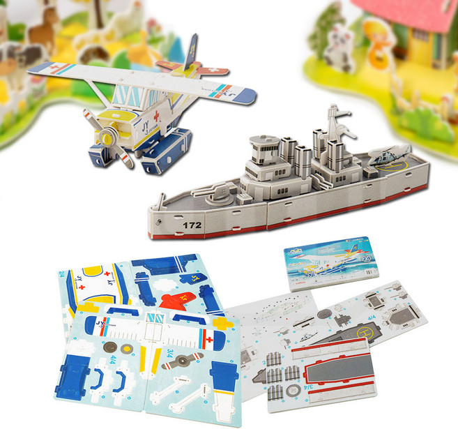 민화샵 3D 입체퍼즐 배 비행기 건물 종이 모형 만들기 소꿉놀이 모형 조립, 1개