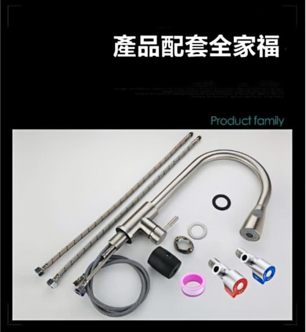 304不銹鋼 抽拉式 水槽龍頭 冷熱伸縮龍頭, 1個, K3014廚房冷熱無鉛抽拉菜盆龍頭&高配