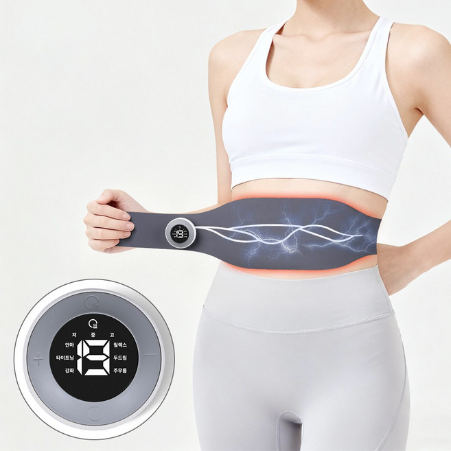 CozyTemp EMS 저주파 복부 마사지기 온열 강도 조절 복부 마사지기, 그레이
