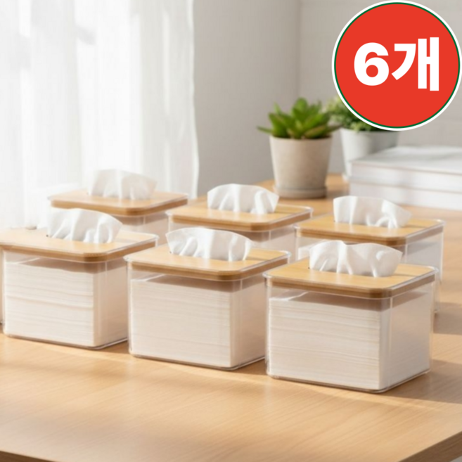 또담 업소용 식당 테이블 티슈 냅킨케이스, 6개, 투명