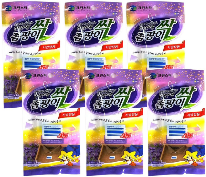 크린스타 좀팡이싹 서랍장용 라벤더향(3입)x6개, 3개, 6개