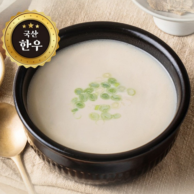 한우 사골곰탕 국내산한우, 12개, 400g