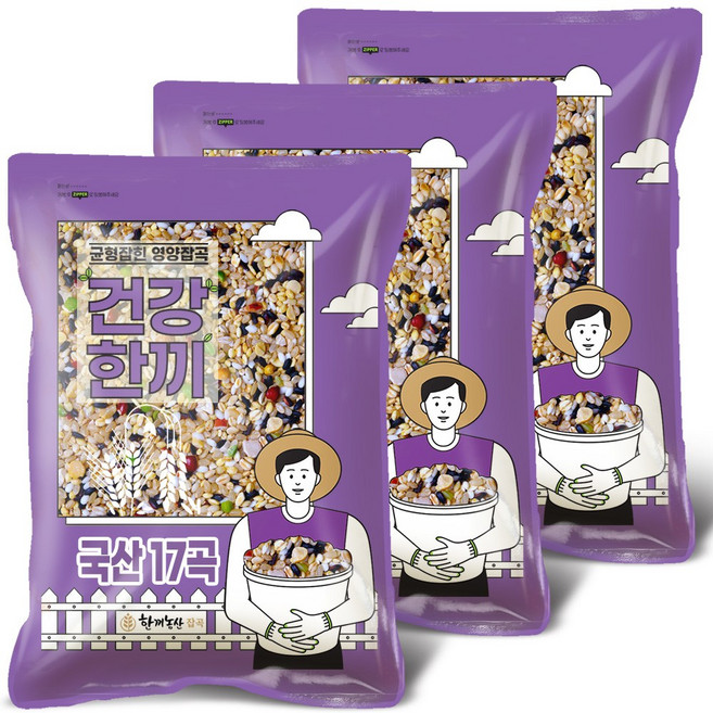 한끼농산 국산 100% 혼합곡 17곡 3kg (1kgx3봉), 3개, 1kg