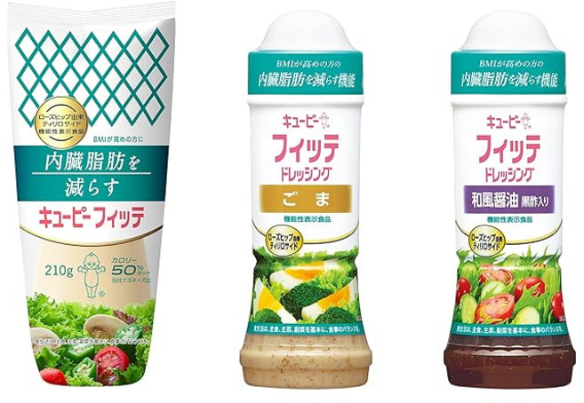 큐피 피테 마요네즈 드레싱 3종 세트 마요네즈 일본식 검정 식초 참깨 기능성 표시 식품