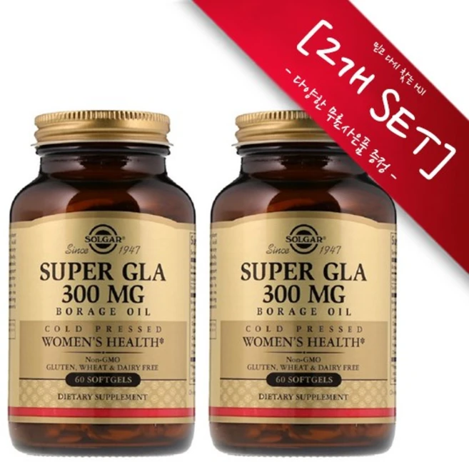 [사은품증정] [2개 세트] 솔가 슈퍼 GLA 300mg 60정 softgels Solgar Super GLA 300mg borage oil 60 softgels - 쿠팡