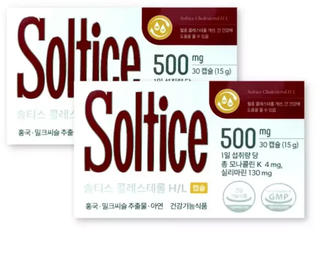솔티스 콜레스테롤 H/L 500mg X 30캡슐 2박스 혈중 개선 간 건강 쏠티스 soltice