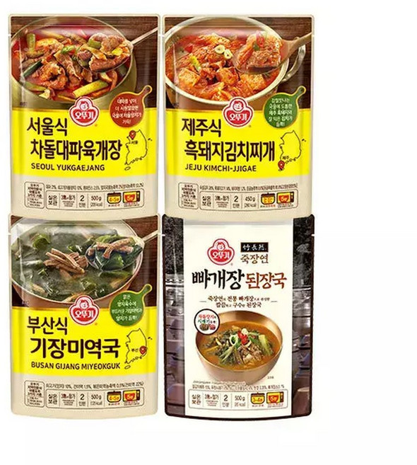 죽장연 빠개장 된장국500g+서울식 차돌대파육개장500g+제주식 흑돼지김치찌개450g+부산식 기장미역국500g, 1개, 450g