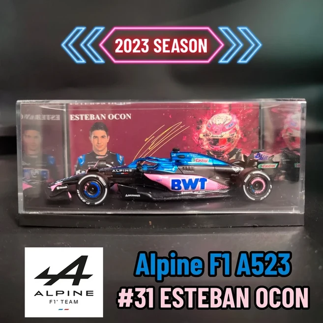 Bburago 1:43 F1 맥라렌 MCL60 자동차 모델 복제 피아스트리 노리스 시그니처 쇼케이스 체중계 포뮬러 장, 01 Alpine A523 31