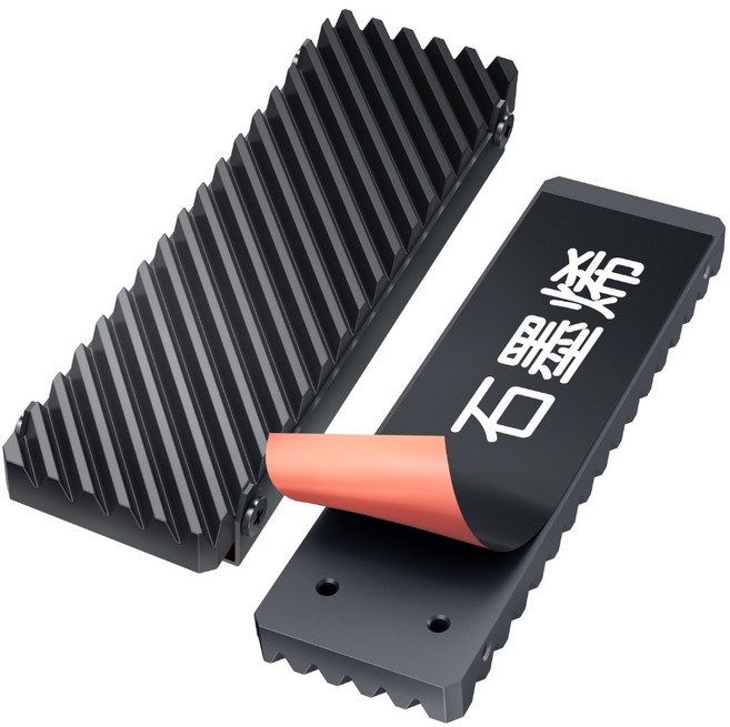 GRAUGEAR M.2 2280 SSD散熱器 NVMe散熱片 石墨烯銅箔散熱 鋁合金散熱鰭片【PC/PS5通用】, 黑色, 1個