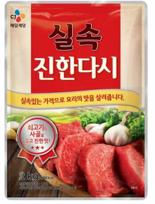 CJ 다시다 실속진한다시 엄마손맛 육수 쉬운요리 마라탕 감칠맛 떡볶이 닭볶음탕 존맛탱, 1개, 2kg