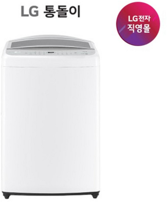 LG 통돌이 AI DD 세탁기 18KG T18WX7, 없음, 상세설명 참조