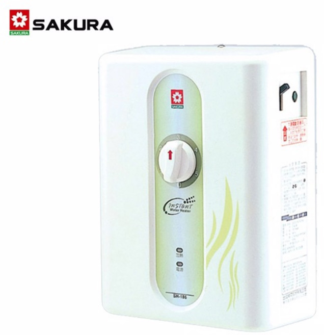 櫻花牌 H186 五段調溫電熱水器 高雄瞬間加熱熱水器 過熱保護 漏電保護, 基本安裝, SH-186