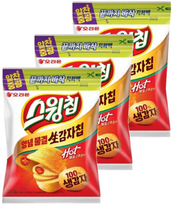 스윙칩 핫 볶음고추장맛, 244g, 3개