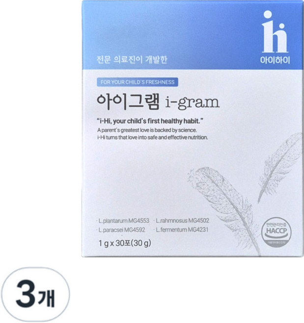 하프클럽기타아이하이 아이그램 igram 1g x 30포, 3개, 30정