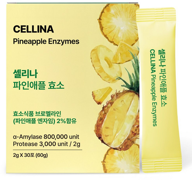 셀리나 파인애플 효소 브로멜라인 곡물 발효 효소 카뮤트 식약청인증 100%, 1박스, 30회분