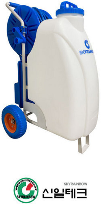 45리터 신일테크전동분무기 살포기 전동방식 자동, 1개