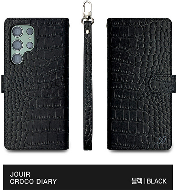 사은품 강화필름+전자파차단스티커 갤럭시 겔럭시 S22울트라 악어 크로커 패턴 컬러 스트랩 지갑형 천연 소가죽 다이어리 폰 케이스 SM-S908N