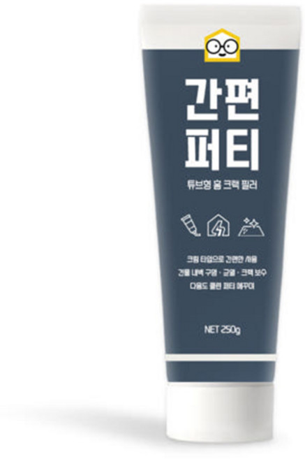 퍼티 빠데 250g 내부용 핸디코트 벽구멍 다용도 크랙보수제 틈새 메꾸미, 1개, 백색