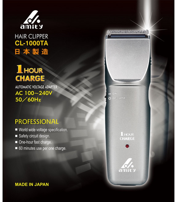 雅娜蒂日本製專業設計師理髮器 CL-1000TA 2022年新款 家用理髮神器, 整組