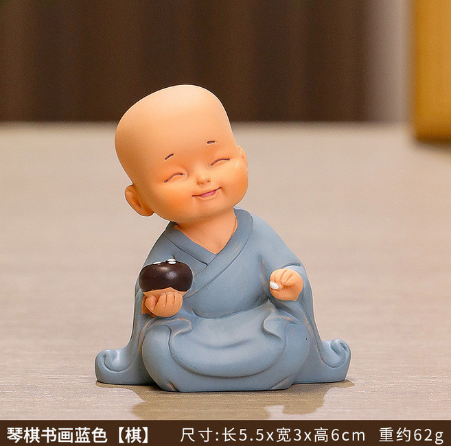 慧能和尚迷你小擺件 新中式禪意小沙彌茶臺裝飾品 居家辦公桌面招財擺飾, 升級款藍色【棋】