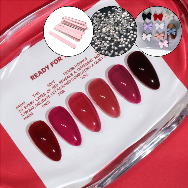 메이유어 아임레디 시럽 자석 글리젤, 1개, 8g, MS187