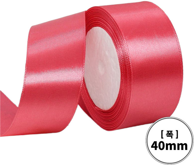 아트위브 새틴 공단 선물포장 리본 망사 테이프 끈 장식 40mm, 22M, 65. 수박레드