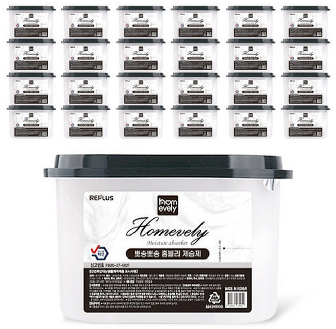 제습제 습기제거제 홈블리 옷장 습기제거제 제습제 24개