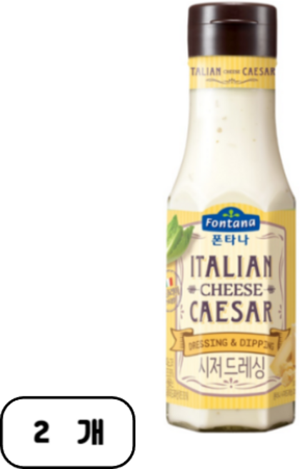 폰타나 이탈리안 시저 드레싱, 260g, 2개